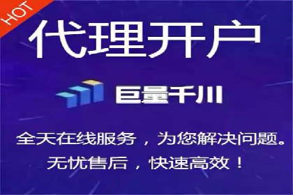百度推广运营成功故事：品牌与效果的双重胜利