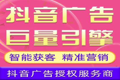 知乎信息流广告优化：从案例看效果